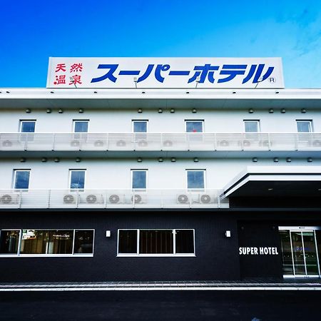 Super Hotel Фудзиномия Экстерьер фото