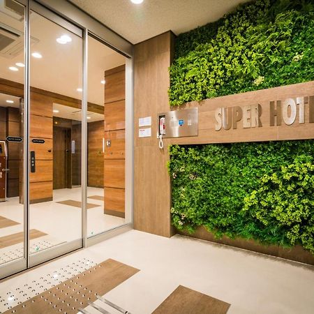 Super Hotel Фудзиномия Экстерьер фото