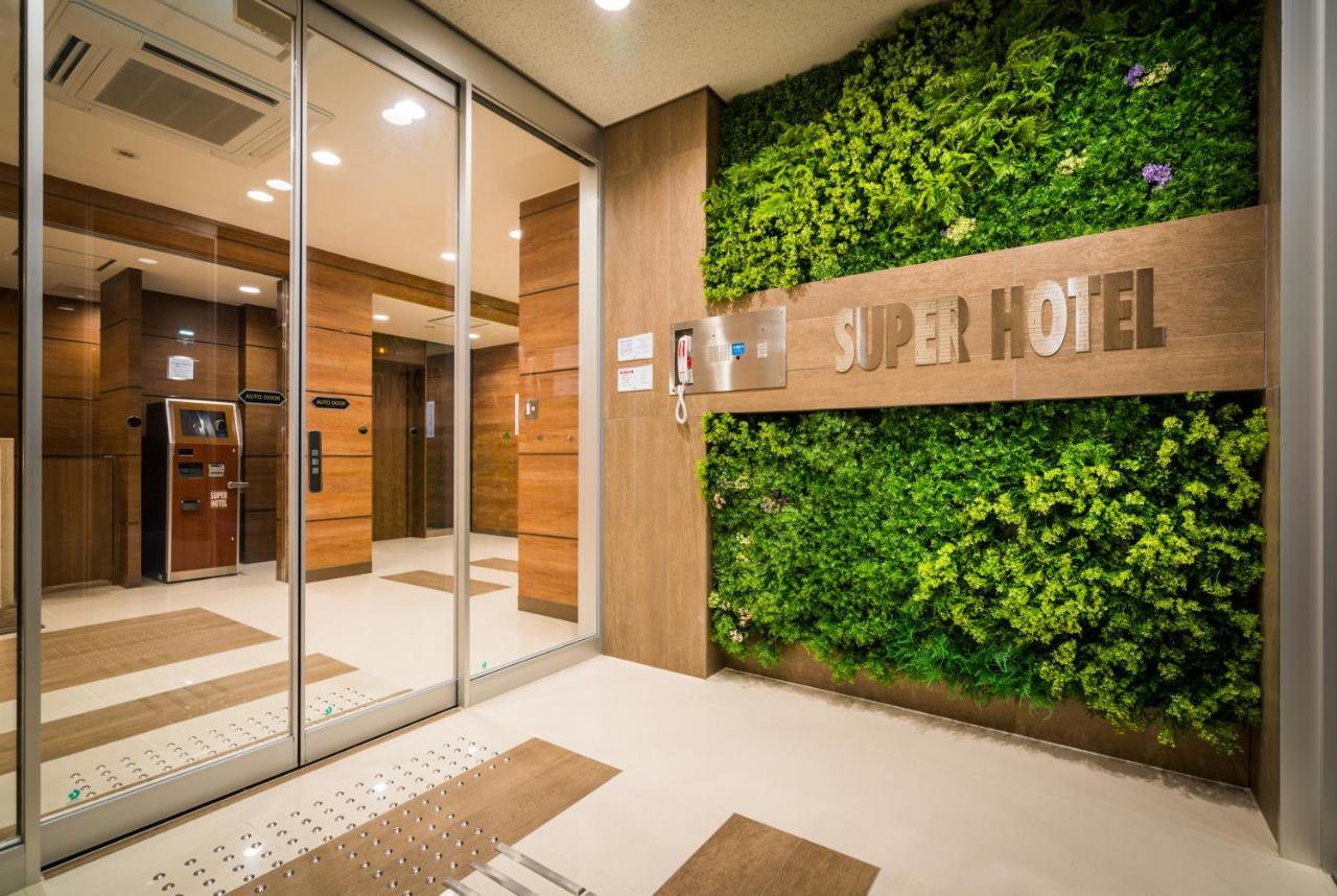 Super Hotel Фудзиномия Экстерьер фото